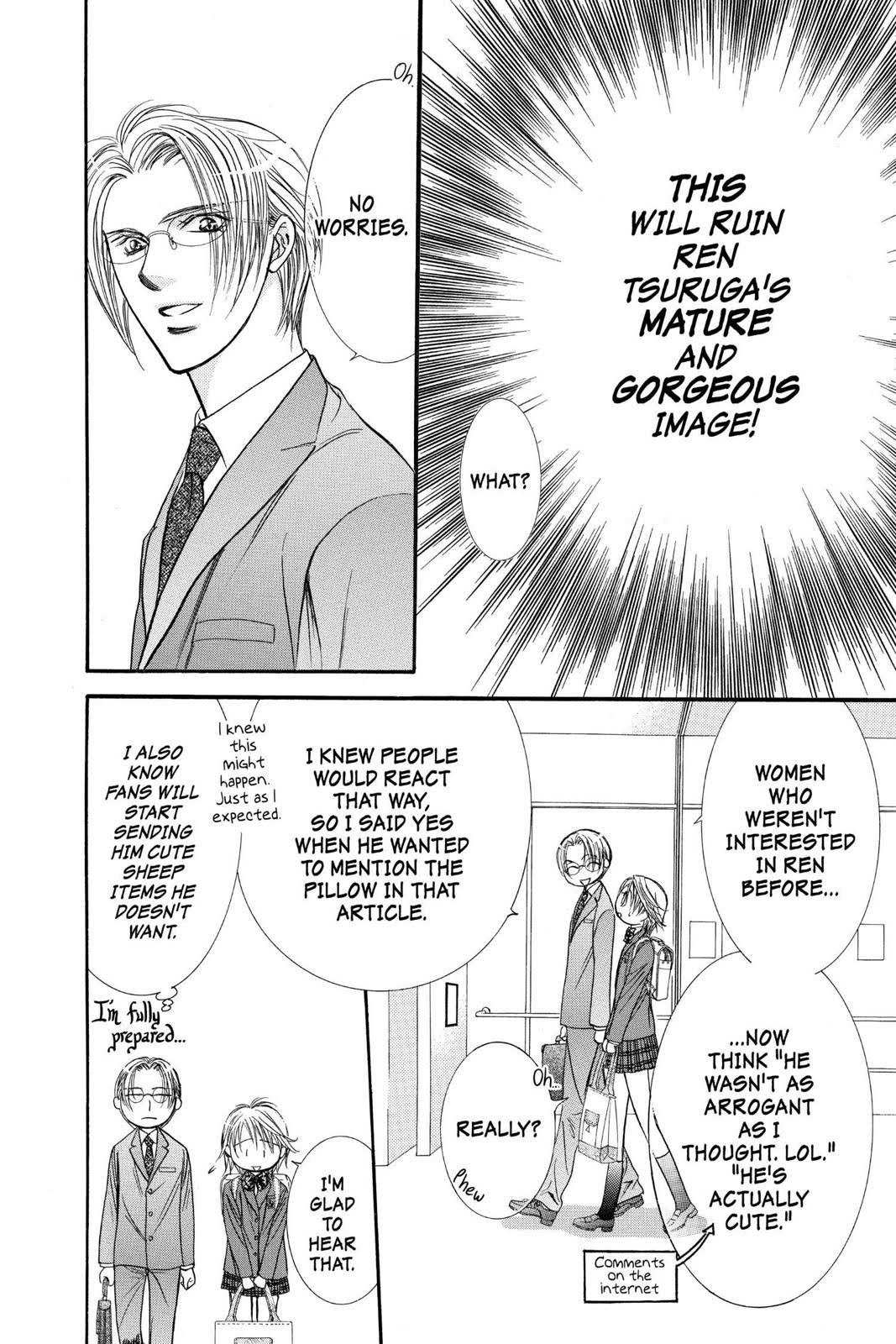 Skip Beat, Chapter 271.5 image 06